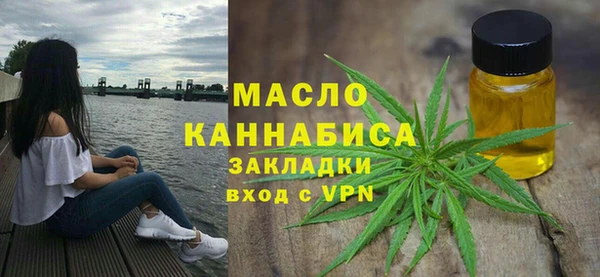 МДМА Краснотурьинск